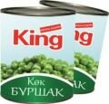 Горох King 400г