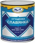 ​Сгущенка Славянка Белогорсоке 7% 370гр ж/б